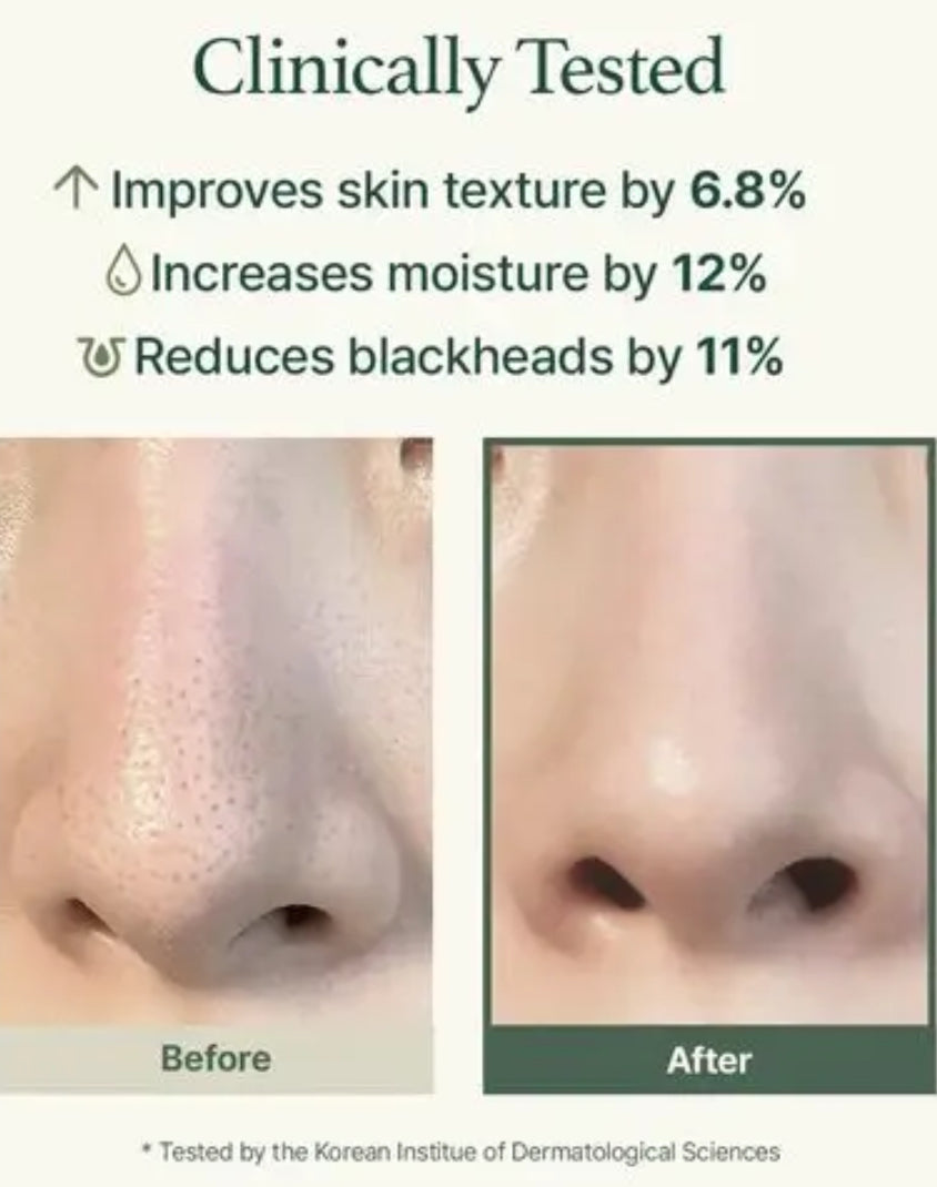 Arencia Rice Mochi Cleanser |Brightening & Hydrating Face Wash for Soft Glowing Skin
