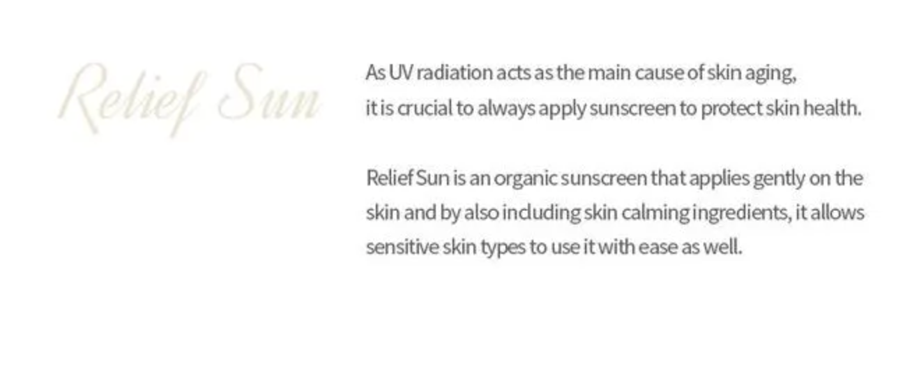 Beauty of Joseon- relief sun