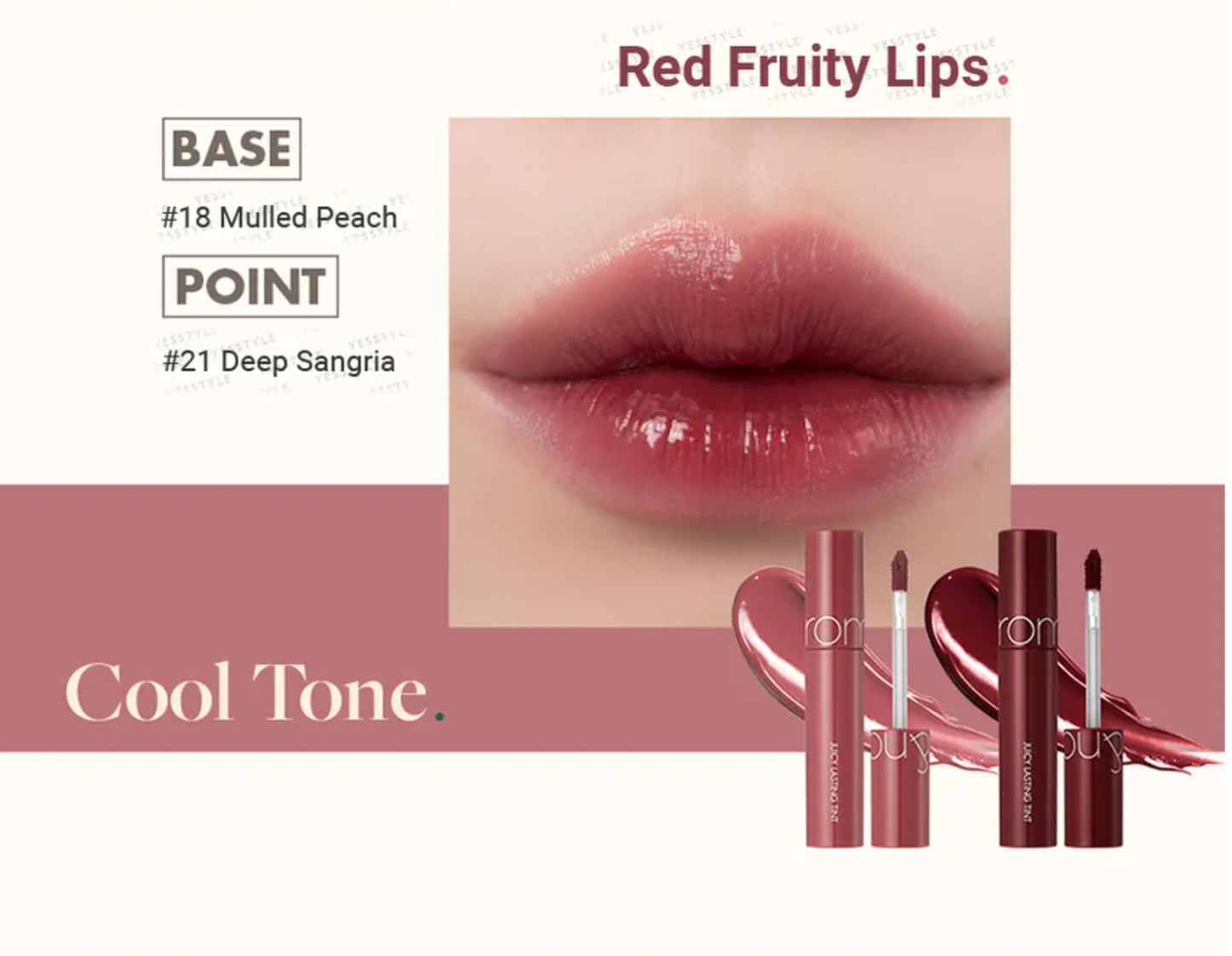 rom&nd Juicy lip tint- #20 Dark Coconut