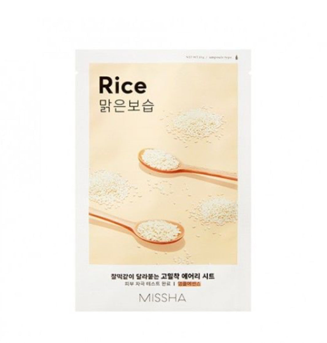 Missha Airy Fit Sheet Mask |Ultra-Thin Daily Sheet Mask for All Skin Types