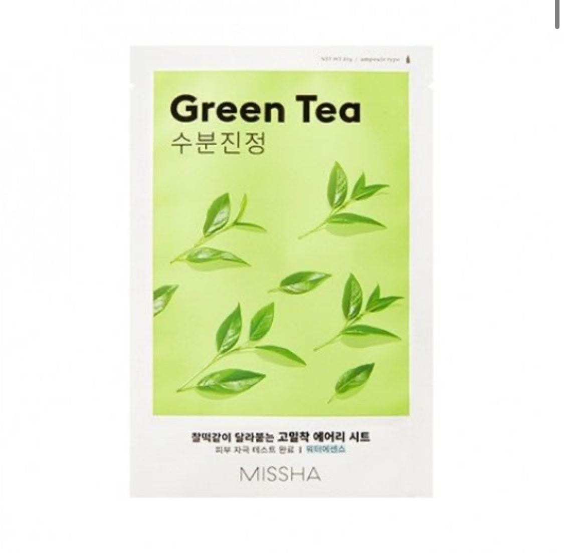 Missha Airy Fit Sheet Mask |Ultra-Thin Daily Sheet Mask for All Skin Types