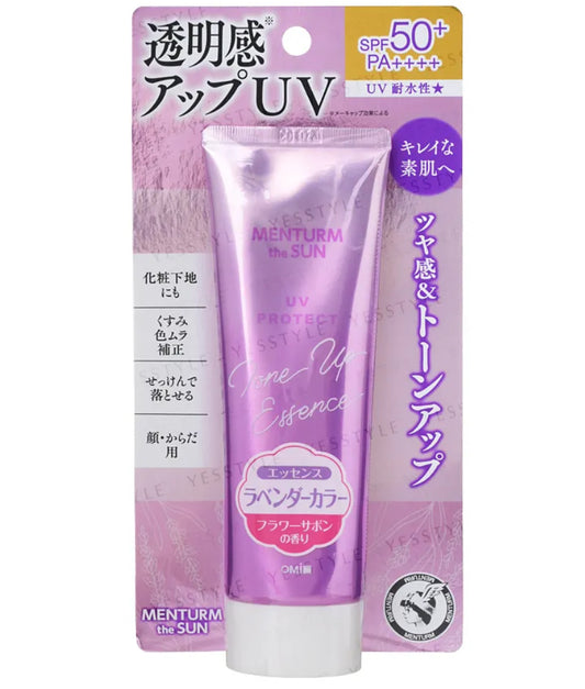 Menturm the Sun UV Tone Up Essence SPF50+ PA+++| Lavender