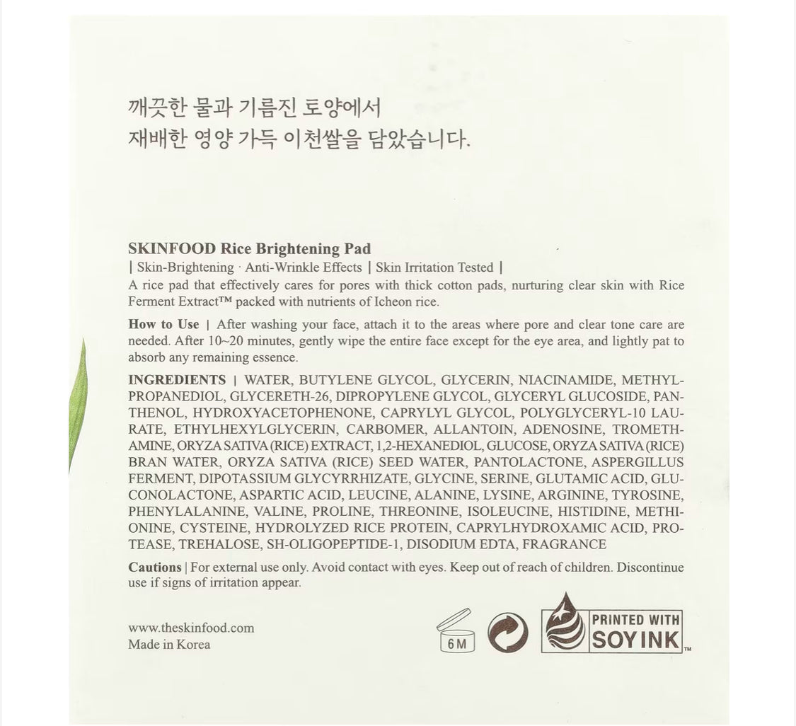 Skinfood Rice Brightening Pad 60 Pack | Radiance‑Boosting & Pore‑Refining Toner Pads