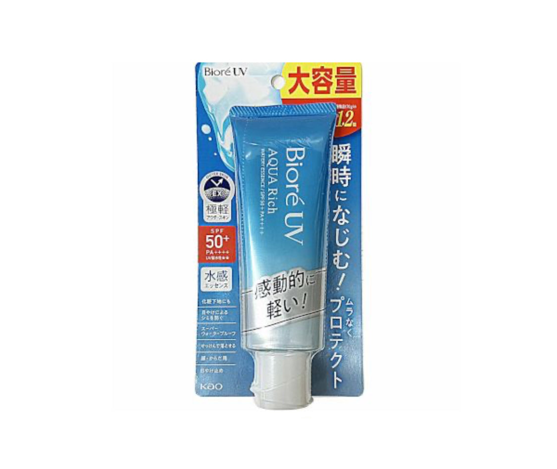 Biore UV Aqua Rich Watery Essence SPF50+ PA++++ |Lightweight Japanese Sunscreen (50g)