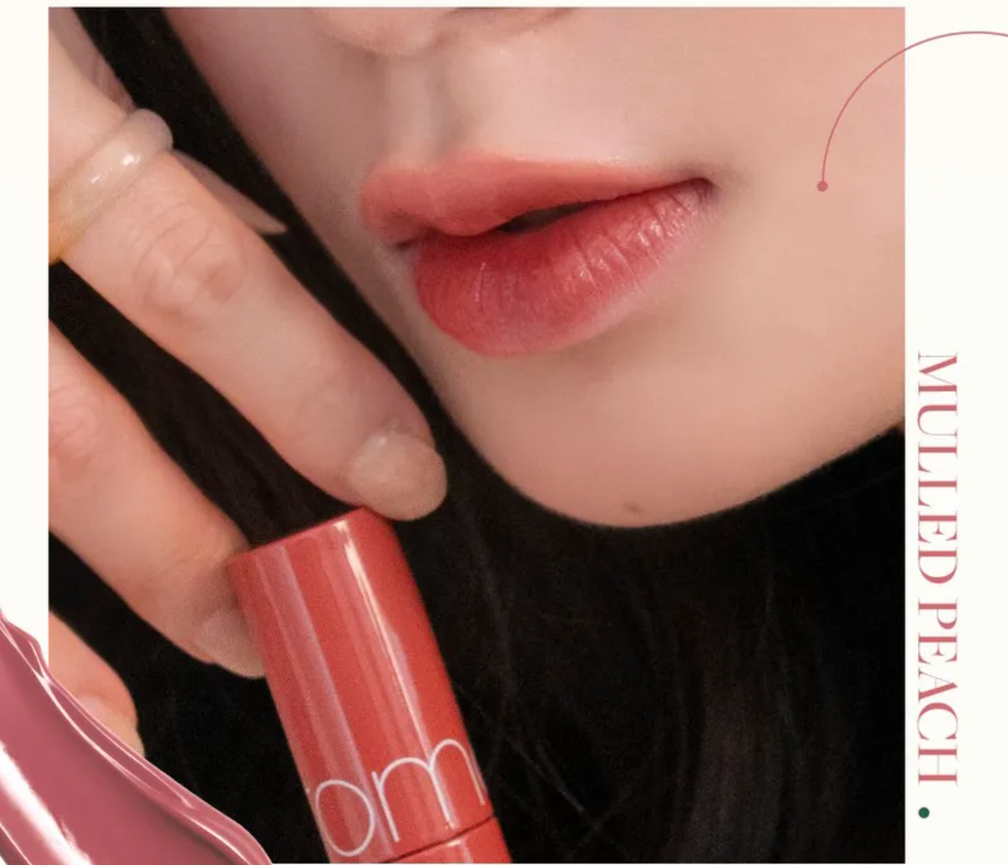 Rom&nd Juicy Lasting Tint- #18 Mulled Peach